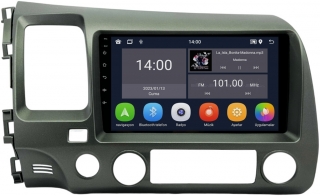 Carvocal CRV-4145XD Oto Teyp