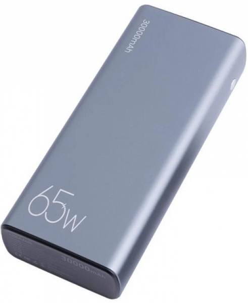 Usams PB59 30000 mAh Powerbank