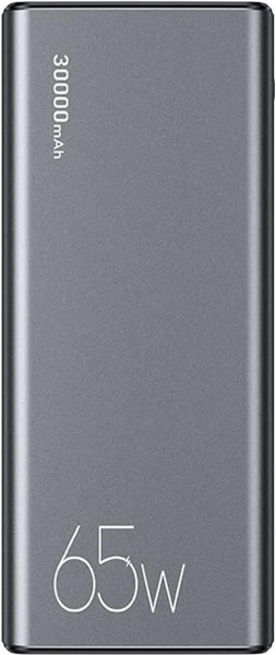 Usams PB59 30000 mAh Powerbank