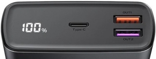Usams PB59 30000 mAh Powerbank