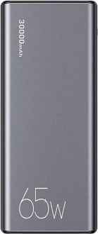 Usams PB59 30000 mAh Powerbank
