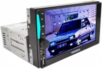 Kamosonic KS-G751 resim