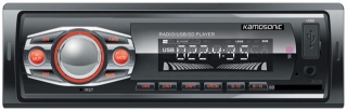 Kamosonic KS-MX 123 Oto Teyp