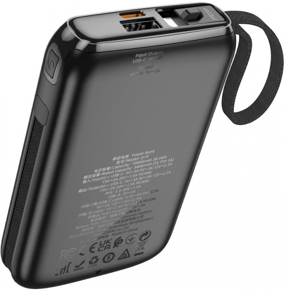 Hoco Q19 Lucky 10000 mAh Powerbank