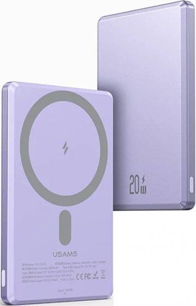 Usams PB73 5000 mAh Powerbank