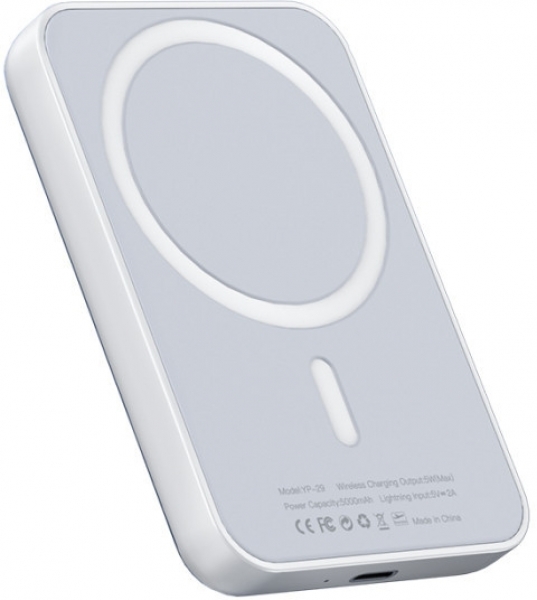 Yesido YP29 5000 mAh Powerbank