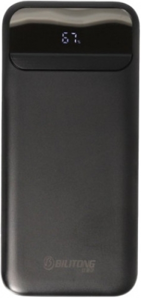 Newface X04 20000 mAh Powerbank