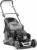 Stiga SP 55 SQ Çim Biçme Makinesi