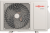 Viessmann Vitoclima 200-S/HE Trend 24 Duvar Tipi Klima