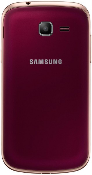 Samsung Galaxy Trend Lite (Tek Hat)