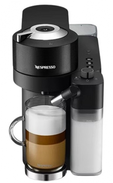 Nespresso Vertuo Latissima Kahve Makinesi
