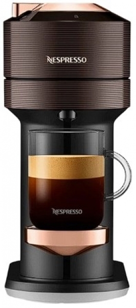 Nespresso Vertuo Next D Premium Kahve Makinesi