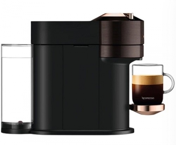 Nespresso Vertuo Next D Premium Kahve Makinesi