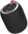 Monster Superstar S110 Bluetooth Hoparlör