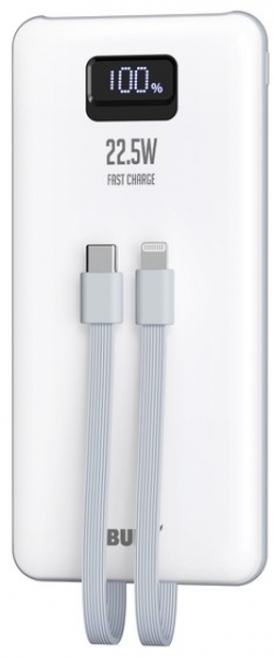 Buff BP18 20000 mAh Powerbank