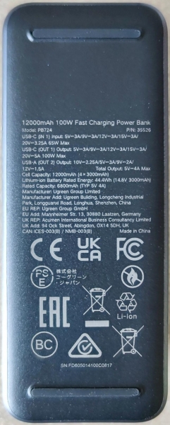 Ugreen 35526 Nexode 100W 12000 mAh Powerbank