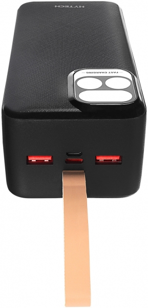 Hytech H410 40000 mAh Powerbank