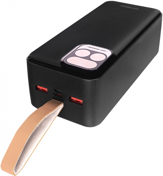 Hytech H410 40000 mAh Powerbank