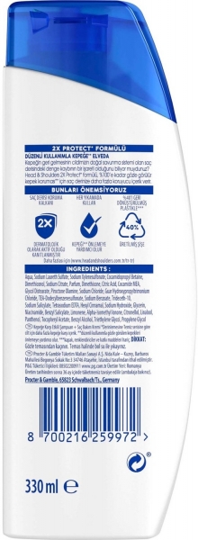 Head & Shoulders Head & Shoulder İpeksi Yumuşaklık 330 ml 2'si 1 Arada