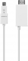 S-link MHL-85 Micro 5Pin to HDMI resim