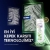 Clear Women Kepeğe Karşı Etkili Bitkisel Sentez 350 ml Şampuan