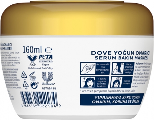 Dove 1 Minute Serum Yoğun Onarıcı Maske 160 ml Saç Kremi