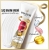 Pantene Pro-V Infinite Lengths 275 ml Saç Kremi