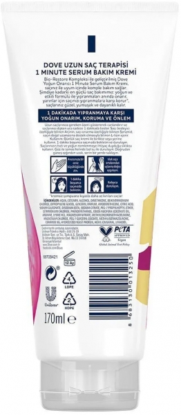 Dove Ultra Care 1 Minute Serum Uzun Saç Terapisi 170 ml Saç Kremi