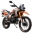 Arora CR 250 Cross