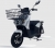 Arora Anka 8000 Moped