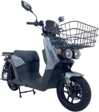 Arora Anka 8000 resim