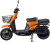 Falcon Sport Service Moped