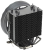 Aerocool Rave 4 ARGB İşlemci Soğutucu
