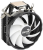 Aerocool Rave 4 ARGB İşlemci Soğutucu