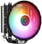 Aerocool Rave 4 ARGB İşlemci Soğutucu