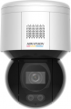 Hikvision DS-2DE3A400BW-DE resim