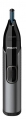 Philips NT3750/18 resim