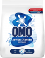 Omo Active Oxygen Toz Çamaşır Deterjanı 7.5 kg resim