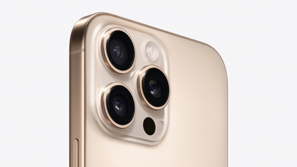 Apple iPhone 16 Pro Max (256 GB)