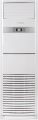 Hexel Sky S 48 resim