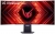 LG UltraGear 45GS95QE-B Monitör