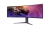 LG UltraGear 45GR75DC-B Monitör