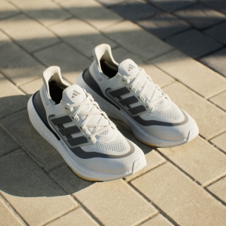 Adidas Ultraboost Light Erkek Spor Ayakkabı