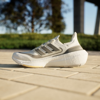 Adidas Ultraboost Light Erkek Spor Ayakkabı