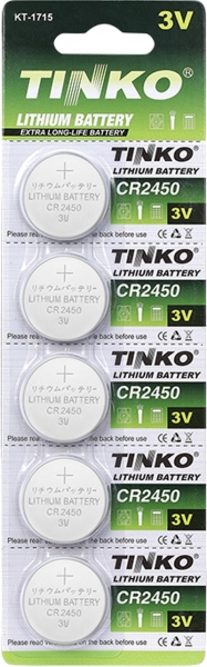 Tinko CR2450 5'li Düğme Pil