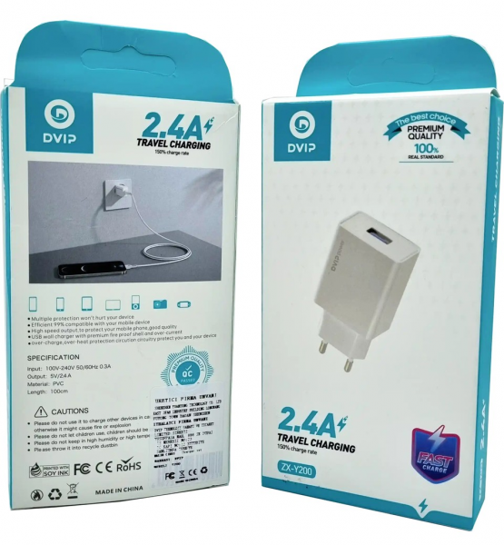 Dvip ZX-Y200 Şarj Aleti