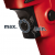 Einhell TH-DY 500 E Vidalama