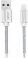 Earldom EC-137L resim