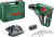 Bosch Uneo 12 LI (1x2.5Ah) Akülü Matkap