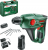 Bosch Uneo 12 LI (2x2.0Ah) Akülü Matkap